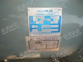 出售一台玉柴250KW发电机组