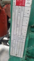 出售一台东风康明斯100KW发电机组