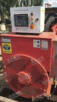 出售一台大宇350KW 发电机组