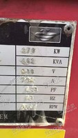 出售一台大宇350KW 发电机组