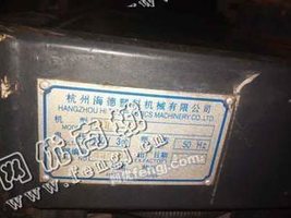出售3台二手268/330T海德申达注塑机