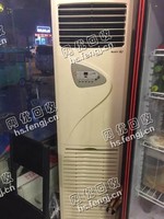 旧格力2P柜式空调回收