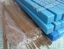 广东地区35％银焊条回收