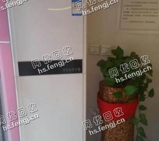 旧格力2P柜式空调回收