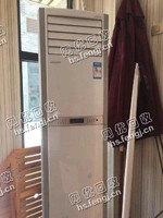 格力3P柜式旧空调回收