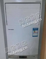 格力3P柜式11年款旧空调回收