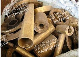 浏阳市大瑶镇老*废旧黄铜回收