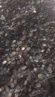 重庆地区出售50吨2个厚的冲豆
