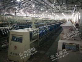 出售二台倍捻机128啶，一台并纱机
