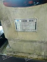 出售一台CAK6150Bi数控车床