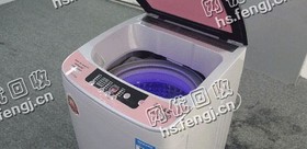 天心区老彭报废洗衣机回收