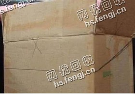 浙江温州地区废黄纸箱回收