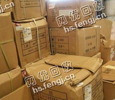 广东广州增城区废纸箱回收