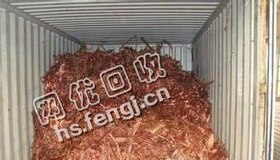 株洲地区光亮铜线回收