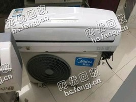 美的挂壁式空调回收