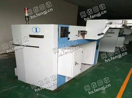 求购4台F306A并条机
