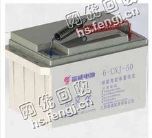 太阳能铅酸路灯电瓶回收