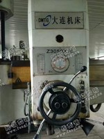 出售二台大连Z3050*16摇臂钻床