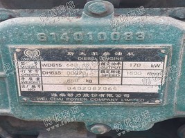出售一台潍柴斯太尔150KW发电机组