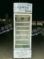 长沙县星沙街道旧冷藏柜回收
