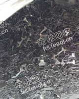 长沙县星沙街道老刘不锈钢废料回收
