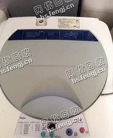 旧7.5公斤洗衣机回收
