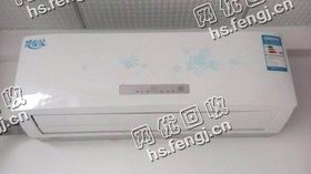旧格力1P挂壁式空调回收