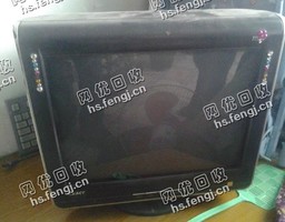 老式电脑显示器回收