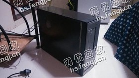 老式电脑主机回收