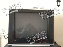 21寸老式电视机回收