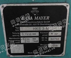 出售一台2006年卡尔迈耶HKS3-M经编机
