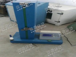 出售一台YG020单纱强力机，缕纱测长仪
