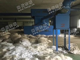 出售8个02抓棉机