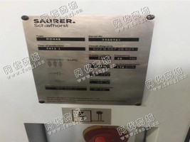 出售一台精品苏拉BD448一416锭气纺