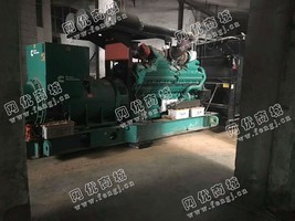出售一台康明斯1600KW发电机组