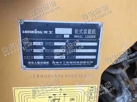 出售一台龙工855D装载机