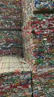 河南地区易拉罐压块在线回收
