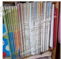 滦旧书本纸回收