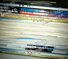 陕西西安灞桥区旧课本纸回收