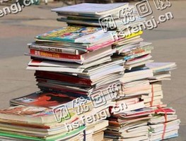 黑龙江哈尔滨南岗区旧课本纸回收