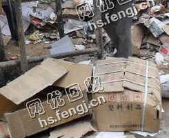 河北石家庄地区废黄纸箱回收