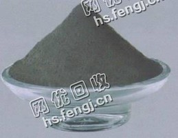 60钼粉回收