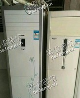 废旧3P柜式空调回收