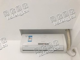 废旧格力1P挂壁式空调回收