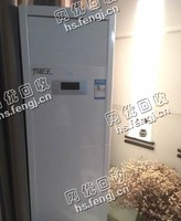 报废柜式空调回收