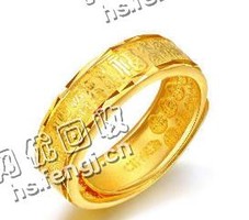 长沙开福区千足金回收