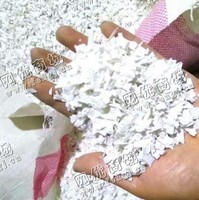 河北邯郸出售PVC白色扣板破碎料