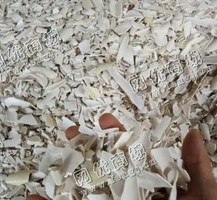 河北邯郸出售PVC小白管破碎料