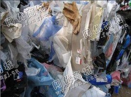 河北廊坊出售PP/PE日杂废料