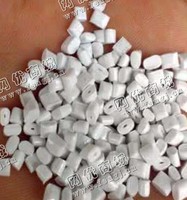 河北廊坊出售PP瓷白颗粒